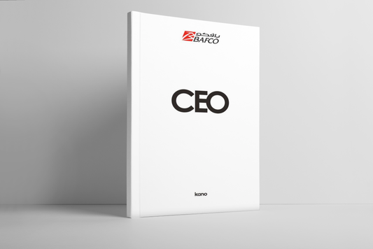 CEO Executive Collection Brochure (17MB)
