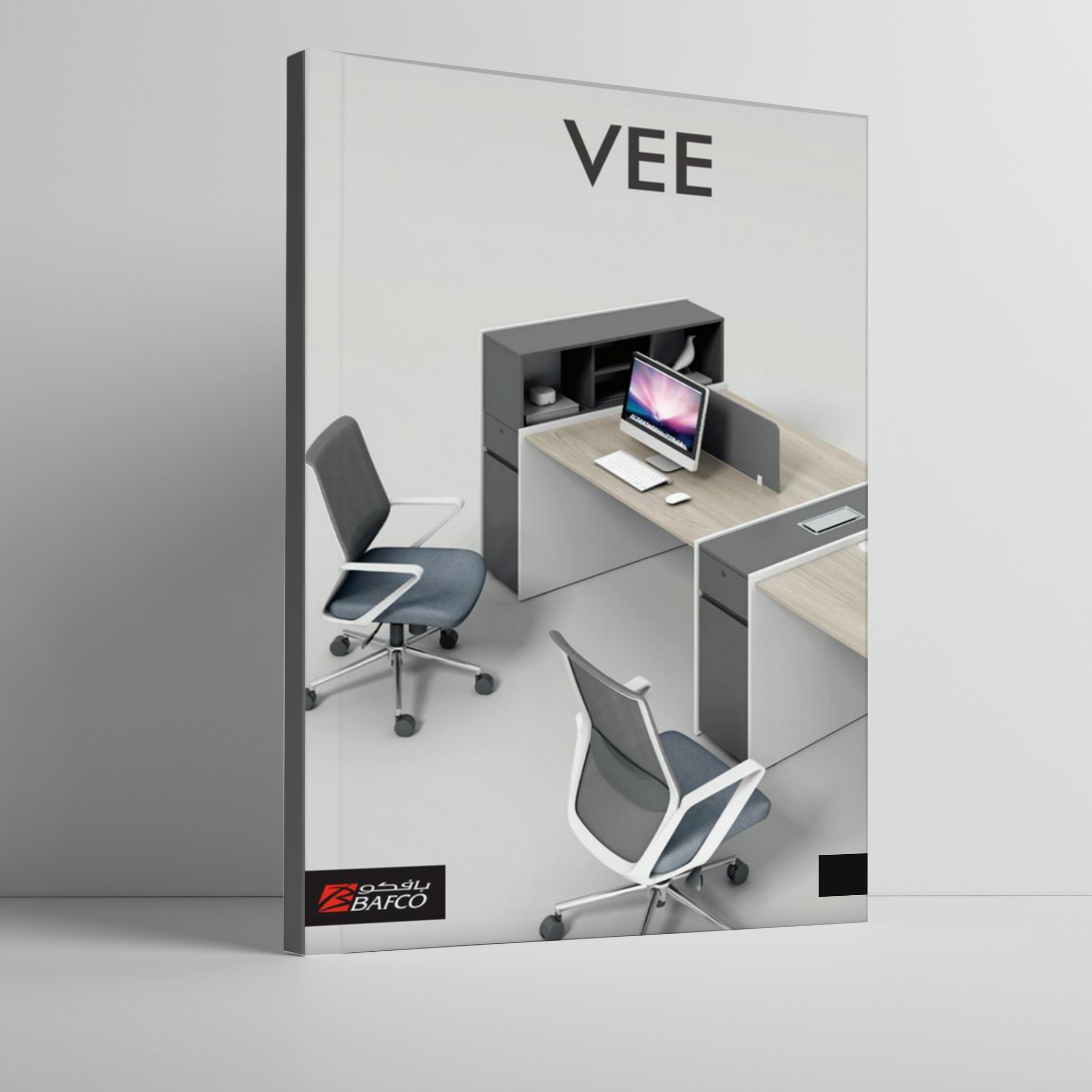 Vee Workstation Brochure (5MB)