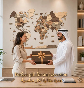 3D Wooden World Maps - Smoked (4 Sizes) Consumer BAFCO