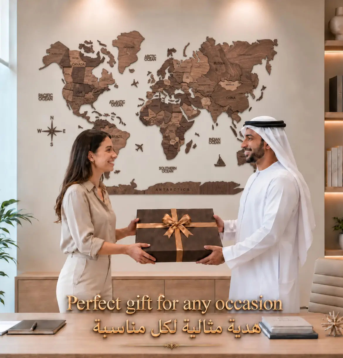3D Wooden World Maps - Walnut (4 Sizes) Consumer BAFCO